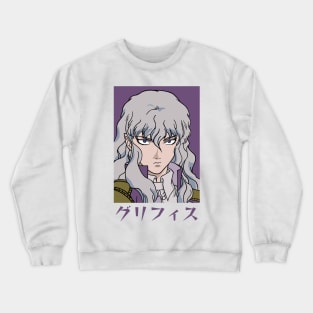 Griffith Crewneck Sweatshirt